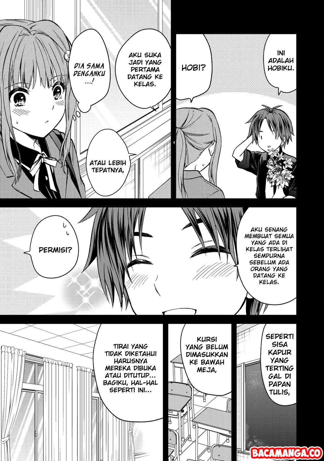 Ojou-sama no Shimobe Chapter 44